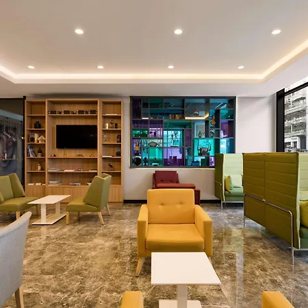 Hotel Park By Radisson İzmir