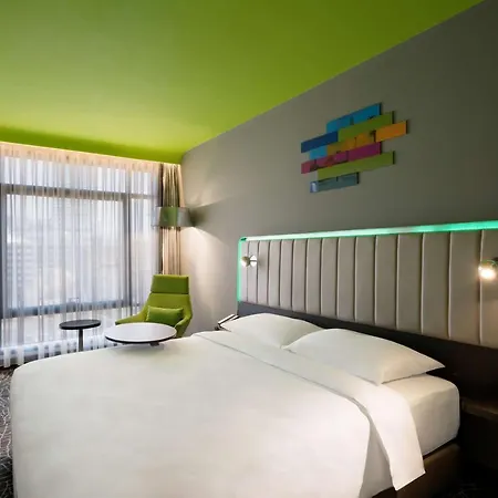 Hotel Park By Radisson İzmir